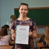Нагородження студентів кафедри дизайну 14.06.2018428